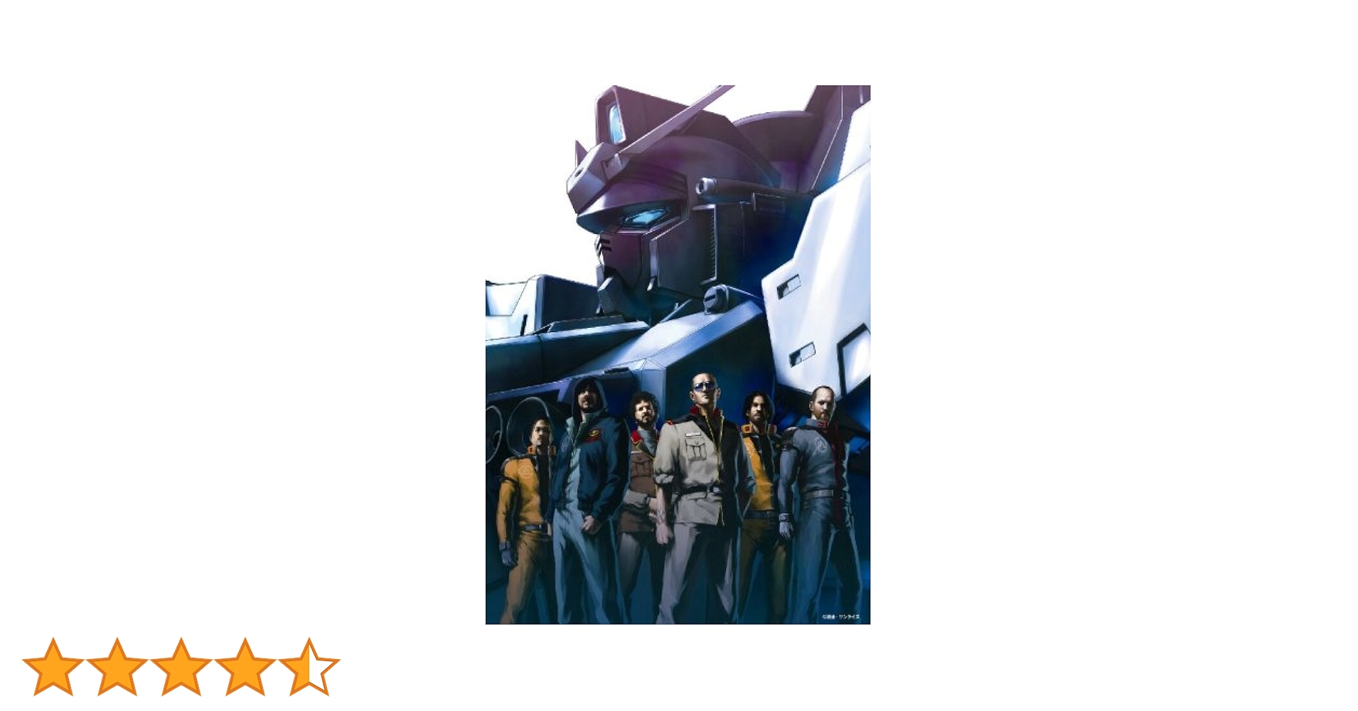 リンキン パーク ア·サウザンド·サンズ ガンプラ 30周年エディション LINKIN PARK / リンキン・パーク「A THOUSAND SUNS -GUNPLA 30th